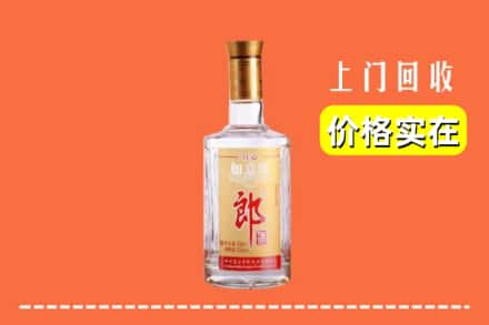 濮阳市台前回收老郎酒